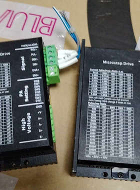 出这款雷赛DM542步进驱动器采用了黑色设计，具稳定.询价