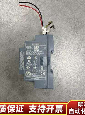 SIEMENS LOGO!Power 6EP1351-1SH.询价