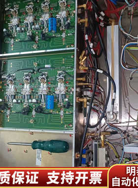 射频场效晶体管LET9150.询价