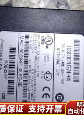 GE  IC693CPU374.询价