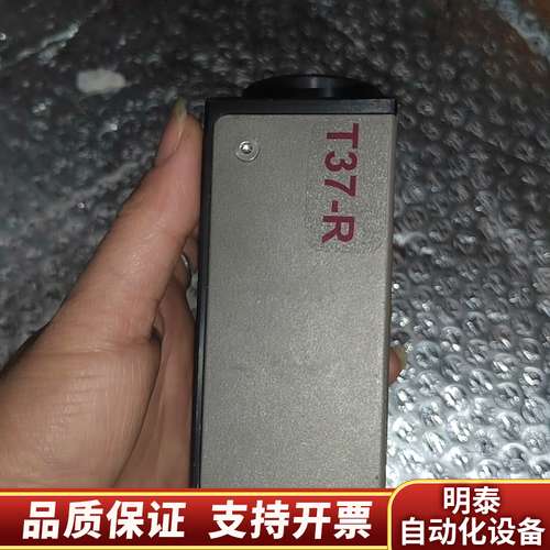 PPT VISION IMPACT T37-R工业相机，询价