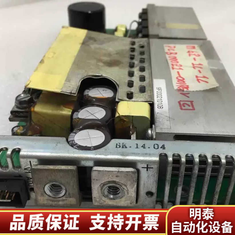 迈特magnetek电源MG2-1C-1C议价 欢迎来询！.询价