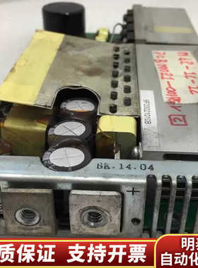 迈特magnetek电源MG2-1C-1C议价 欢迎来询！.询价