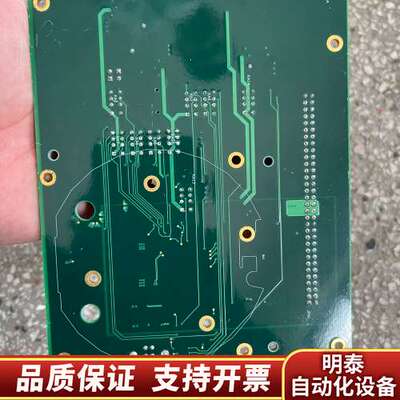 德律TR I5001FCT-341-8！询价