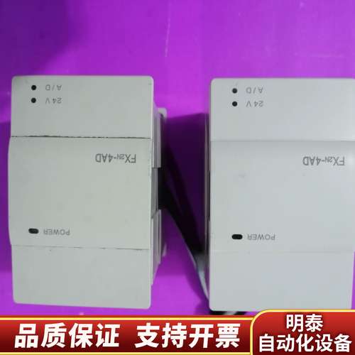 PLC  FX2N-4AD  ，，询价