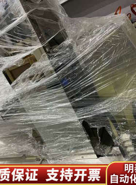 ASM ISLINDA output组件.询价