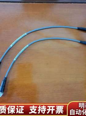 gwave technology谷波技术GAU3-292M2询价