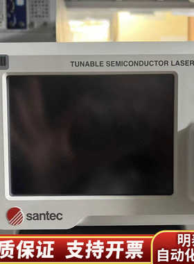 可租可售 圣德科 TSL-570  C-480640-P.询价