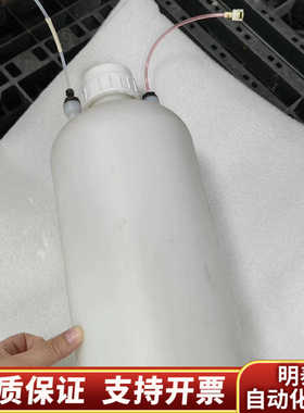 赛默飞离子色谱瓶 038018.询价