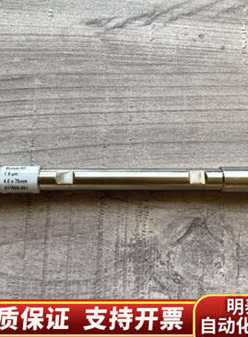 液相色谱柱830668-901?ZORBAX?RRHT.询价