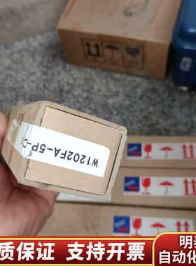 nsk w1202fa-5p-c5z10，，精度询价