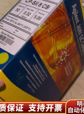 CP7691气相色谱柱，CP-Sil 8 CB，50m.询价