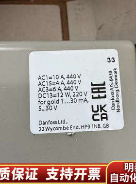 丹佛斯DanfossKPS77 060L310166温度传感.询价