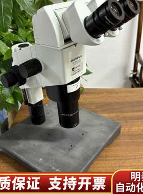 奥林巴斯显微镜，奥林巴斯SZX12显微镜，手机显微镜，双.询价
