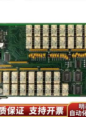 AMAT 0190-07970 Producer SE CH询价