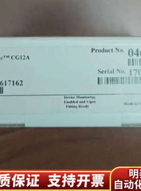 赛默飞离子色谱CG 12 阳离子保护柱，货号046074  .询价