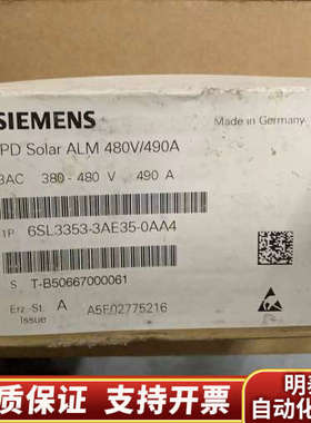 S120变频器IPD板 6SL3353-3AE35-0AA4.询价