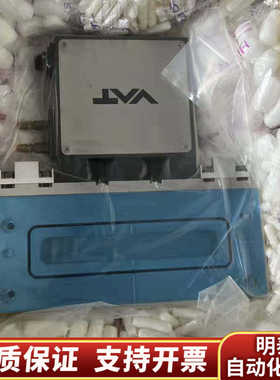 VAT F02-60492/0031 议价.询价