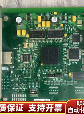 G1369A网卡，, ～.询价