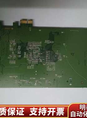 Fival      MP-BMC  Rev：2.0版本询价