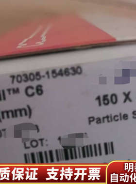 thermo  Betasil C6液相色谱柱4.6mm.询价