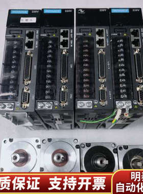 汇川620 400W伺服套装 IS620NS2R81/IS6.询价