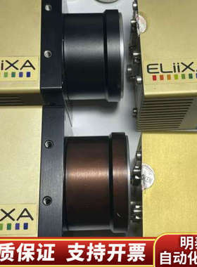 E2V EV71YUC8CL4010-BA0 ELiiXA.询价