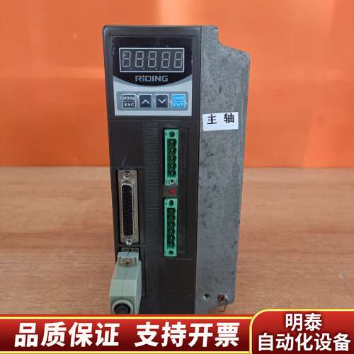 RIDING  DCS3205-VT1/CF1交流伺服驱动器询价