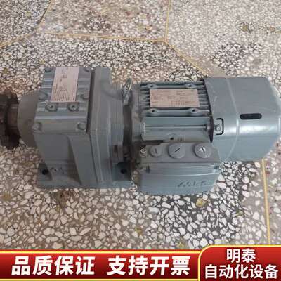 R57-DRS80S4-BE1赛维SEW减速机0.8kw减速询价