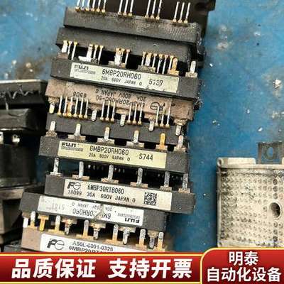 6MBP20RH060...6MBP30RTB060...6询价