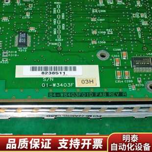 W3403询价 motorola 摩托罗拉MVME2100