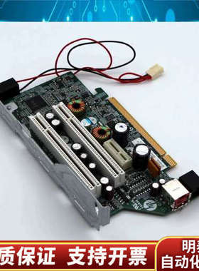 HP  RP5800 RP5810扩展卡 638943-.询价