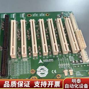 9S7U HPCI 实询价 型号ADLINK 工控机副板一块