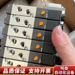 06E4 ISO9001认证 .询价 MC电磁阀S1R7S