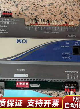 江森IOM2721，。.询价