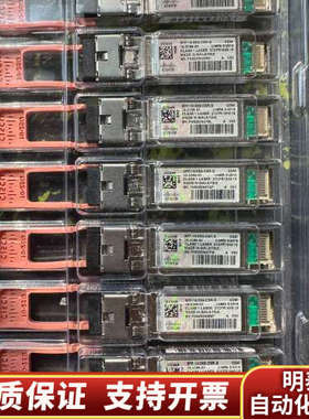 SFP-10/25G-CSR-S. 几十个.询价