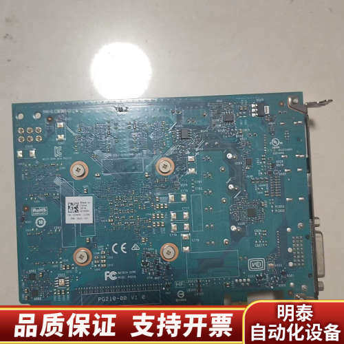 戴尔GTX1050显卡，显存2G,独立供电.询价