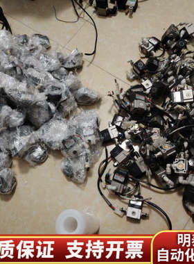 SMC电磁阀VT307V-5G-01，VT307E-.询价