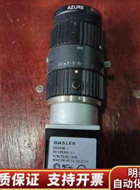 巴斯勒工业相机，DZ2500－J，BASLER相机 宝贝是实.询价