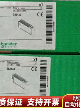 170ENT11001  .询价