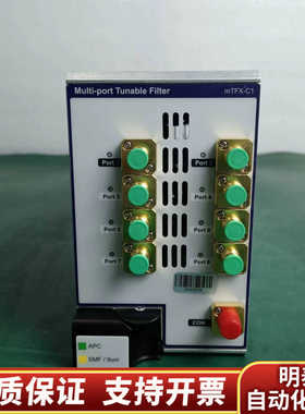 VAIVI mTFX-C1 多端口可调滤波器.询价