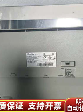 普罗菲斯触摸屏，GP-4502WW，PFXGP4502WAD.询价