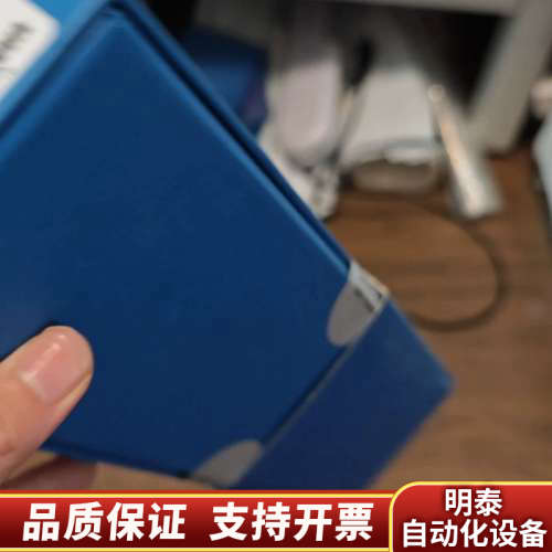 月旭液相色谱柱00201-31043液相色谱柱，，Ultim.询价