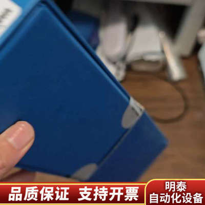 月旭液相色谱柱00201-31043液相色谱柱，，Ultim.询价