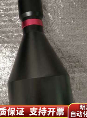 视清远心镜头DTCM111-72-AL，0.256倍，工.询价