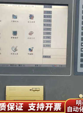 利达消防报警主机，利达机头， LD128E2主机，可整体出，.询价