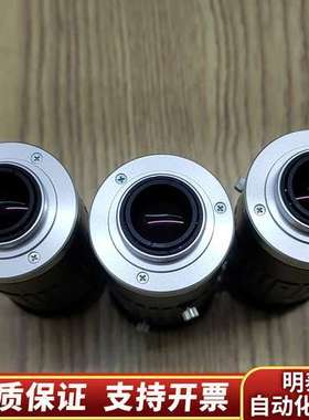 Computar康标达2000万高清MPZ系列定距V7531询价