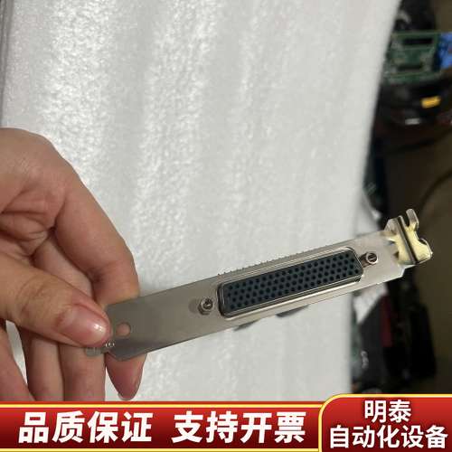 Brainboxes PCI Express Lynx 8询价