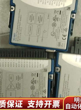 NI9482  NI9401 NI9205 ，议价！.询价