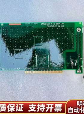 CHF670/3  PH REV  C   PB.REV.C询价